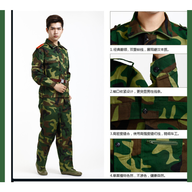 军训迷彩服套装男女大学生丛林迷彩军训服装夏季特种兵长袖工作服