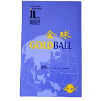 APP金球(Gold Ball)A3 70G 复印纸 5包/箱