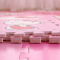 明德环保PE泡沫拼接地垫宝宝爬行垫游戏垫大号男孩女孩玩具 草莓KT60*60*1.9(4片/包)