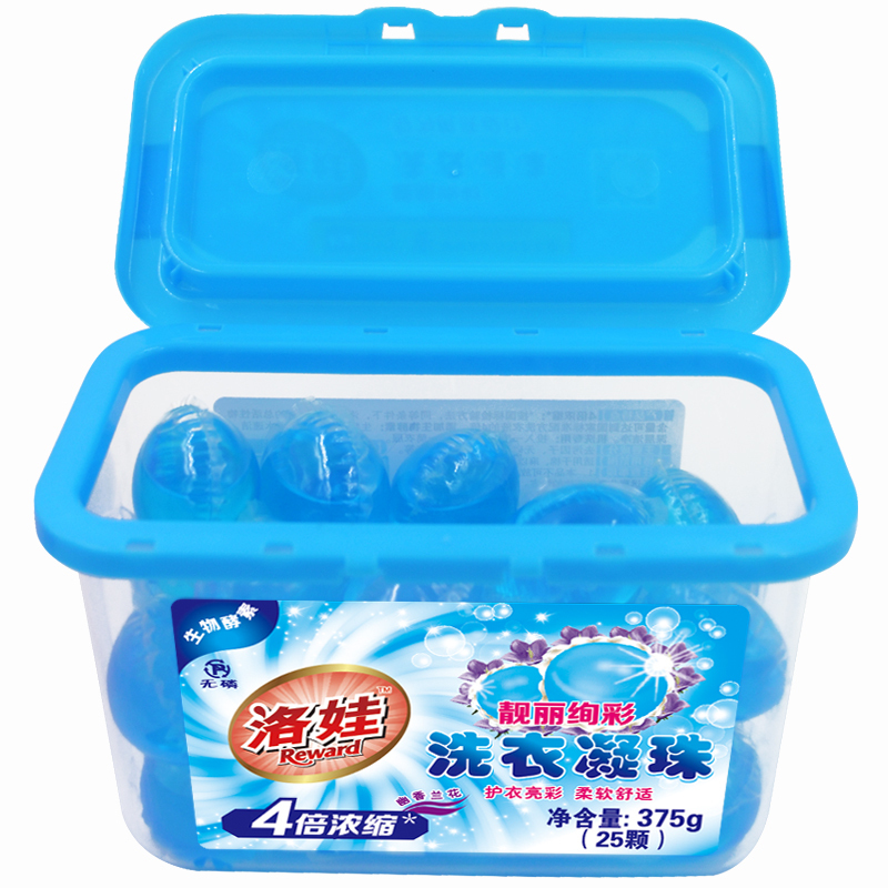 Reward洛娃靓丽炫彩洗衣凝珠375g幽香兰花洗衣液独立装 4倍浓缩 护衣亮彩