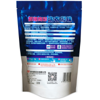 洛娃 靓丽炫彩洗衣凝珠12颗装180g幽香兰花