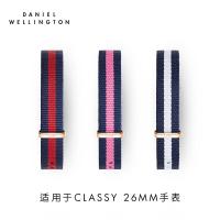 瑞典丹尼尔惠灵顿（DanielWellington）正品DW手表表带女表超细皮表带13m_1