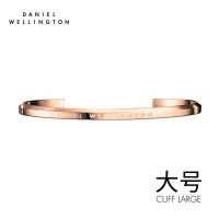 丹尼尔惠灵顿（DanielWellington）时尚简约欧美潮流手链dw手表配饰手镯男