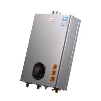 万和热水器JSQ25-13GT20(卡其金)