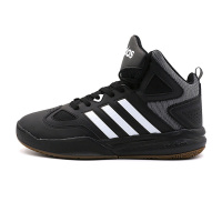 Adidas阿迪达斯男鞋实战篮球鞋AW4647