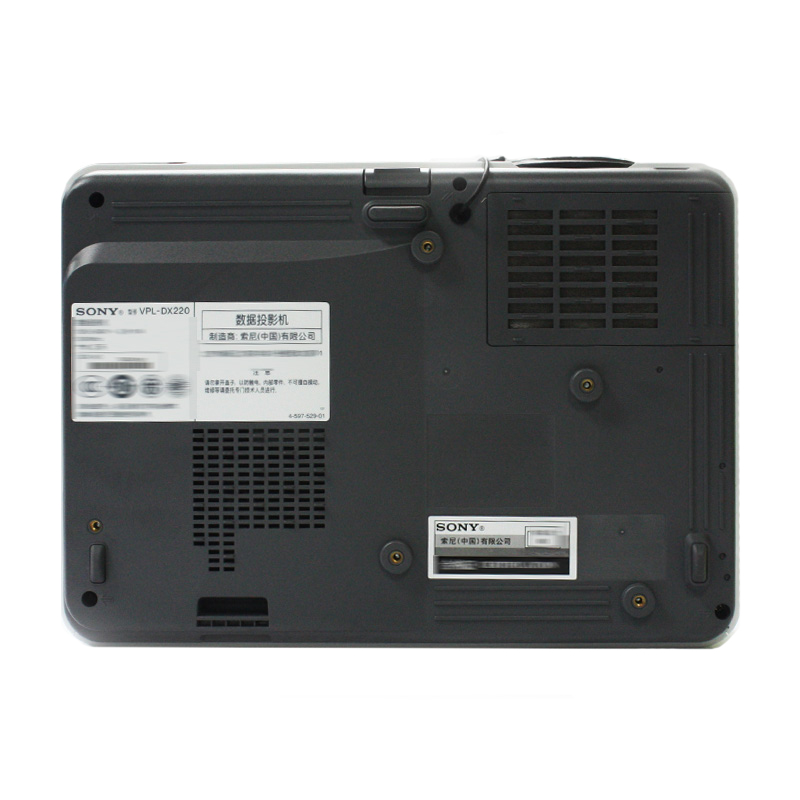 索尼(SONY)VPL-DX220办公教学 会议培训 高清商务便携投影机2700流明 1024×768分辨率高清大图