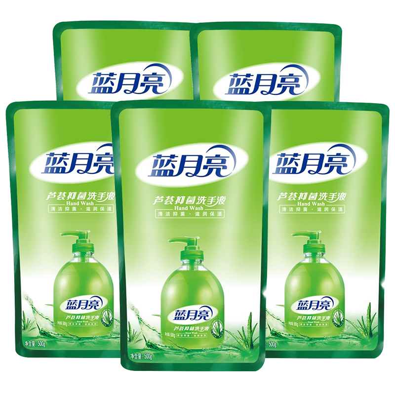 蓝月亮 芦荟抑菌洗手液袋装500g
