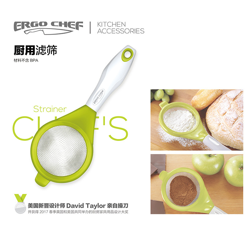 美国Ergo CHEF厨用过滤网不锈钢网筛面糖粉过滤