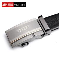 威科特瑞(VKTERY)自动扣腰带商务休闲腰带牛皮