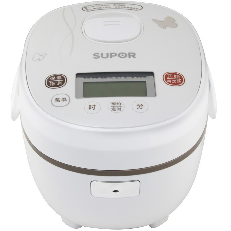 苏泊尔(SUPOR)电饭煲 CFXB20FZ17-35 豪华智能电饭煲玉玲珑系列 金刚陶晶内胆 可拆卸内盖 弧形发热盘