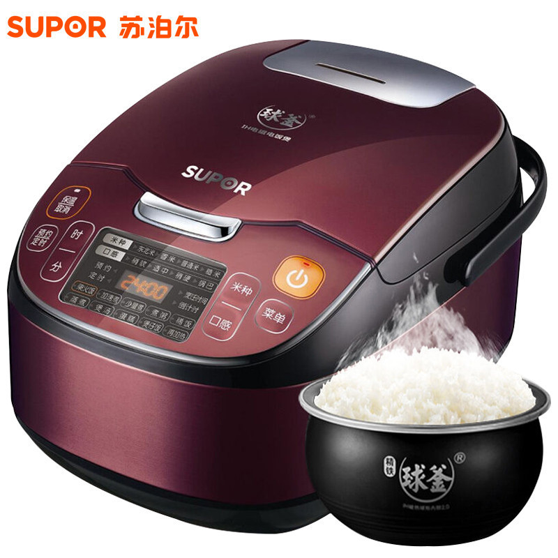 苏泊尔(SUPOR)电饭煲 CFXB50HC12-120 5L容量 IH电磁加热智能预约家用电饭锅
