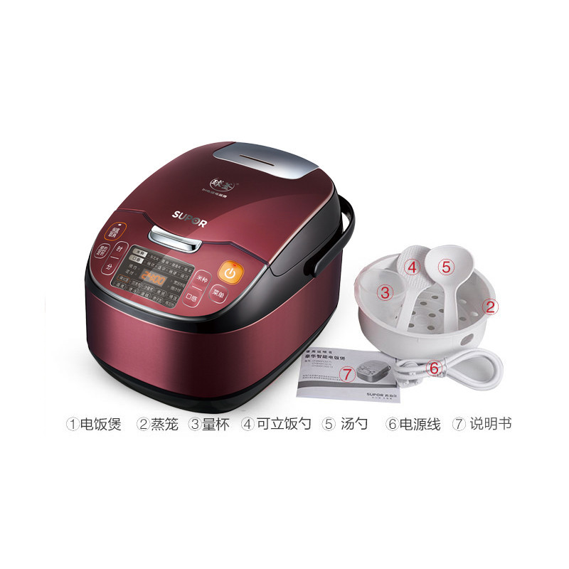 苏泊尔(SUPOR)电饭煲 CFXB50HC12-120 5L容量 IH电磁加热智能预约家用电饭锅