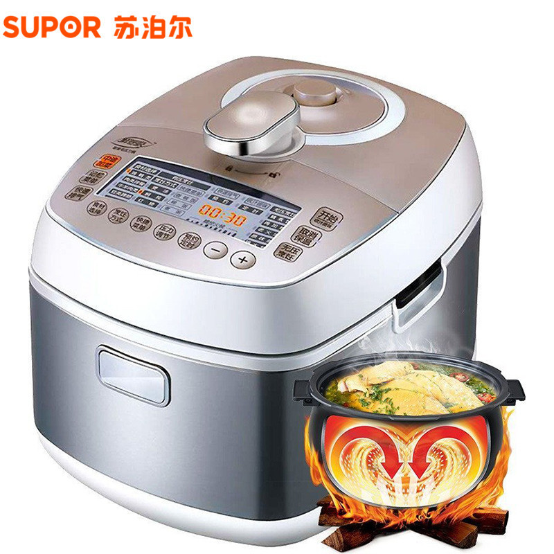 苏泊尔(SUPOR)鲜呼吸电压力锅 CYSB60FC18-100 球釜内胆 中途加菜可定时
