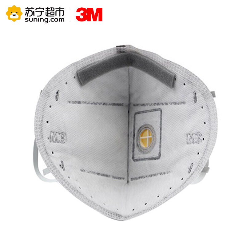 3M 防甲醛口罩9041V(耳带式) 15只/盒 孕妇专用防二手烟装修防异味防雾霾