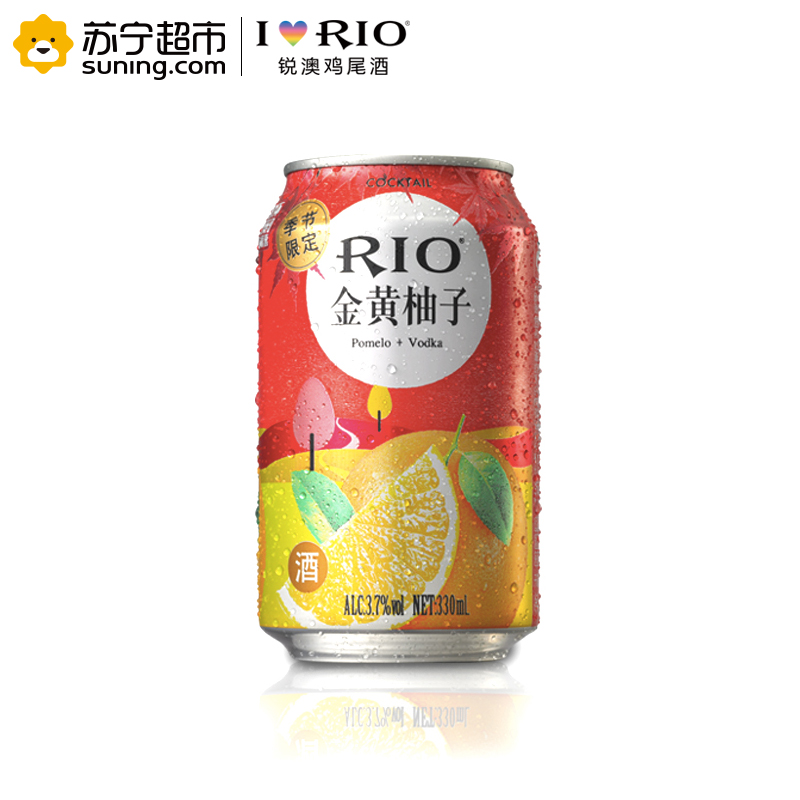 RIO 锐澳秋季限定鸡尾酒套装330ml*6罐 3种口味