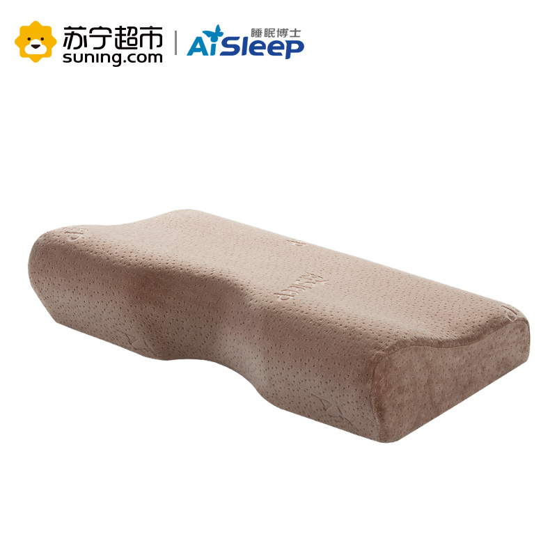 睡眠博士(AiSleep) 蝶形慢回弹人体工学枕