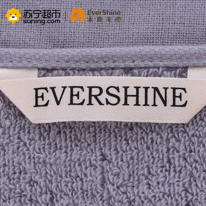 永亮毛巾(EverShine)纯棉纱布素色绣花毛巾6216超柔吸水4条装纱布面巾 33*74cm 混色