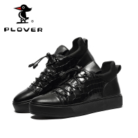 Plover啄木鸟2017冬季男鞋休闲鞋男韩版潮流运动鞋时尚系带鞋子男百搭A28141