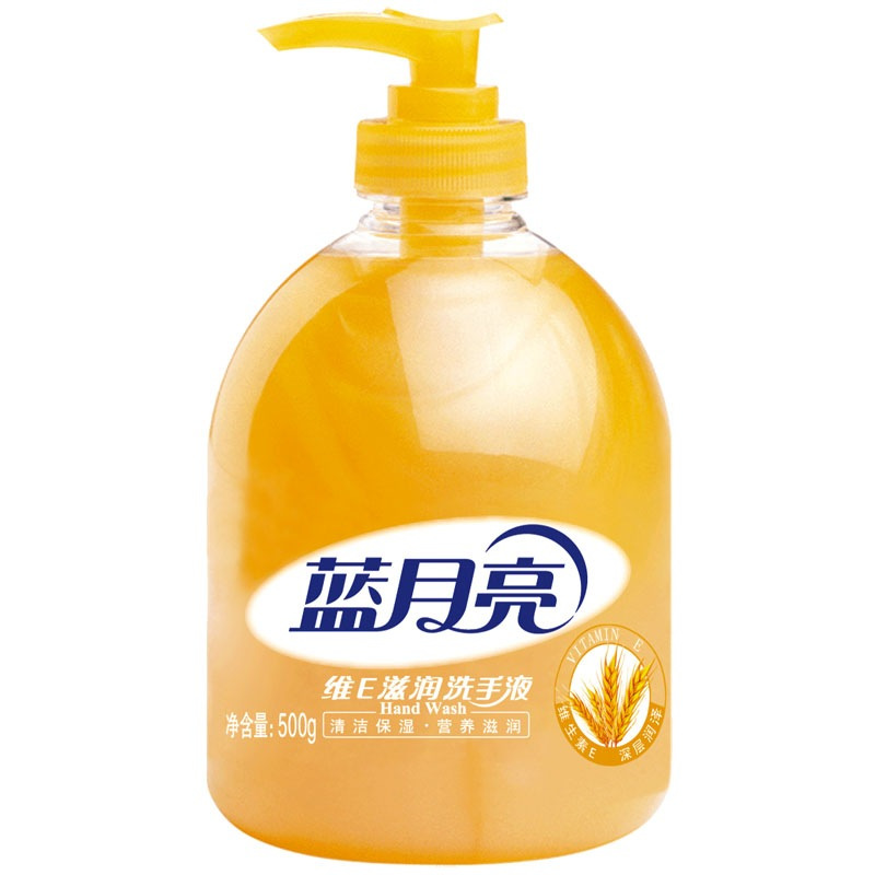 蓝月亮 维E洗手液500g