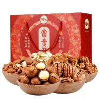 百草味(BE&CHEERY)坚果礼盒-富贵开1708g/盒*5 坚果炒货 精美礼盒 百草味出品