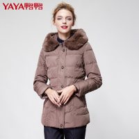 鸭鸭 新款妈妈装正品修身大毛领中老年羽绒服女款中长款B-336（驼灰）