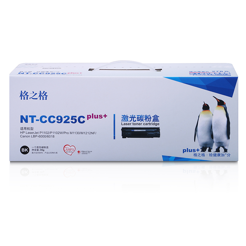 格之格CRG-925硒鼓NT-CC925Cplus+适用佳能LBP-6000 6018惠普P1102 P1102W耗材高清大图