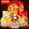 百草味（BE&CHEERY）一桶天下4003g/盒*5盒 坚果炒货 零食礼盒一箱