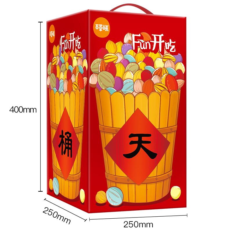 百草味（BE&CHEERY）一桶天下4003g/盒*5盒 坚果炒货 零食礼盒一箱