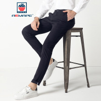 AEMAPE苹果 休闲裤男士秋冬商务休闲微弹多色棉质修身长裤子