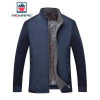 AEMAPE美国苹果 男士简约休闲立领春秋新款夹克外套