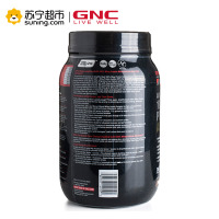 GNC/健安喜升级型乳清蛋白粉(巧克力味) 930g/罐美国进口