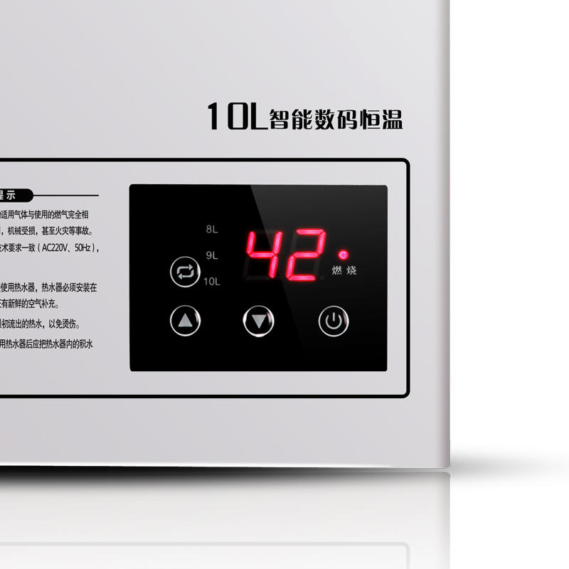 约克卫浴JSQ23-12 YK-F1-G