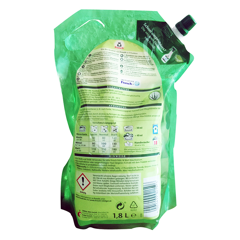 德国进口 Frosch菲洛施 芦荟洗衣液 经济装 1.8L-南网定制