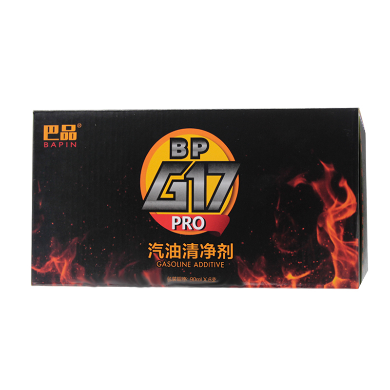 巴品 BPG17 PRO 90ML*6 汽油添加剂 除碳能手 燃油宝 燃油添加剂 盒装