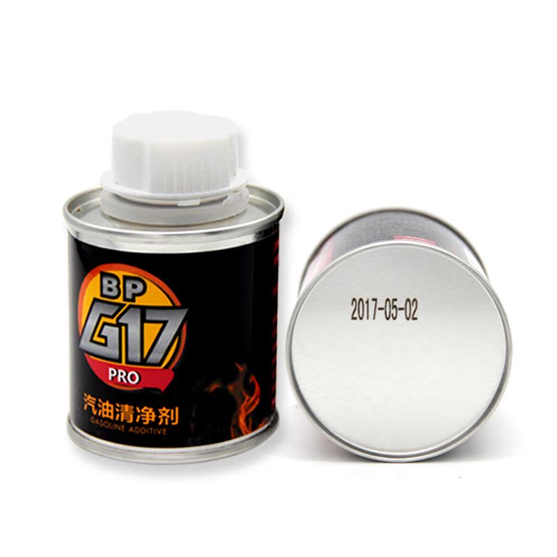 巴品 BPG17 PRO 90ML*6 汽油添加剂 除碳能手 燃油宝 燃油添加剂 盒装图片