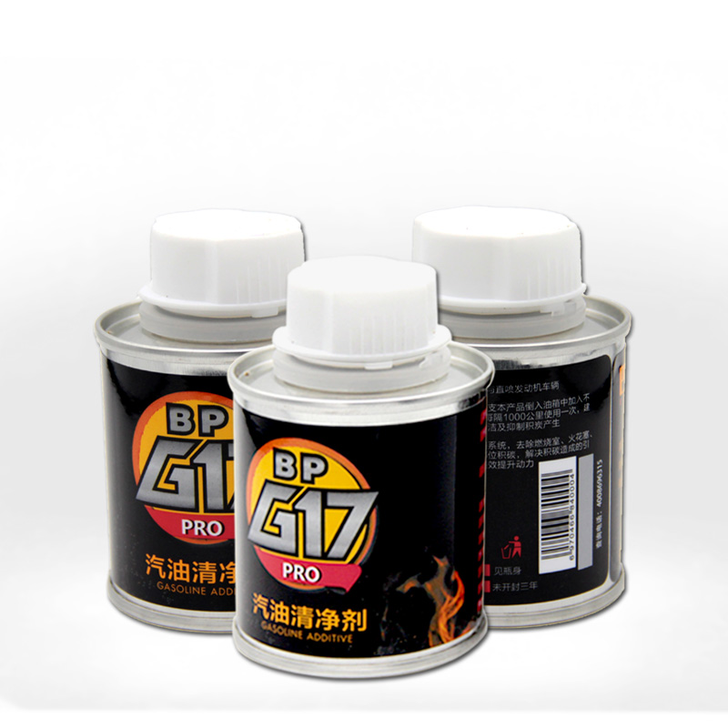 巴品 BPG17 PRO 90ML*1 汽油添加剂 除碳能手 燃油宝 燃油添加剂 一瓶