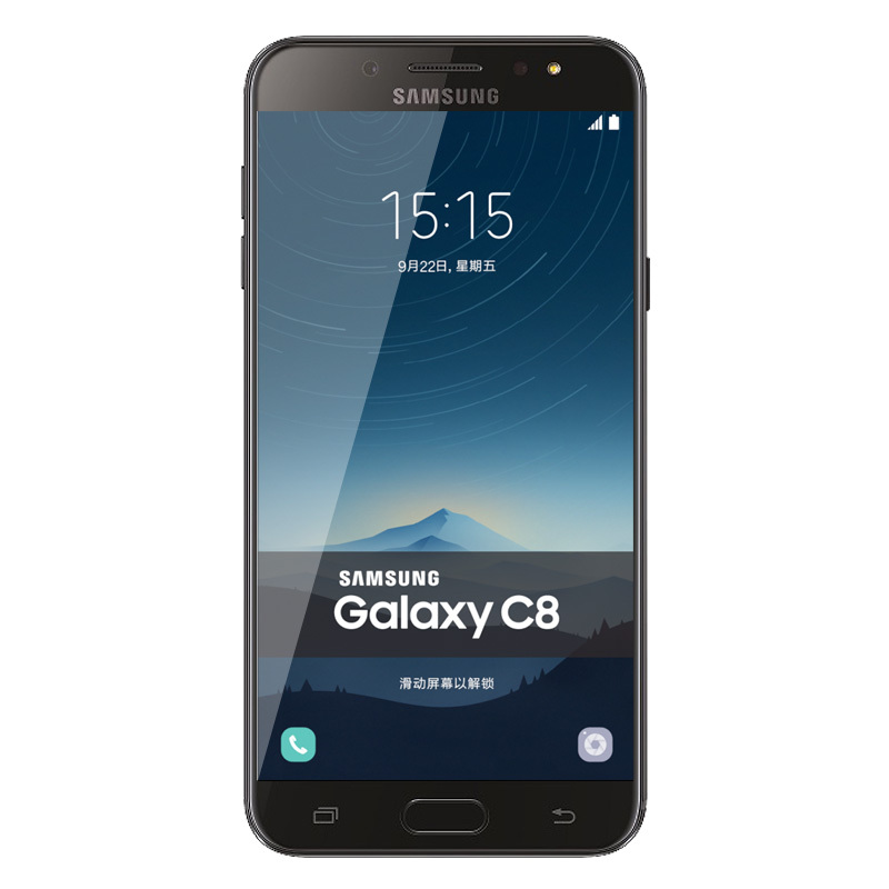 SAMSUNG/三星 Galaxy C8(SM-C7100)3GB+32GB 墨玉黑 移动联通电信4G手机 双卡双待