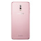 SAMSUNG/三星 Galaxy C8(SM-C7100)3GB+32GB 蔷薇粉 移动联通电信4G手机 双卡双待