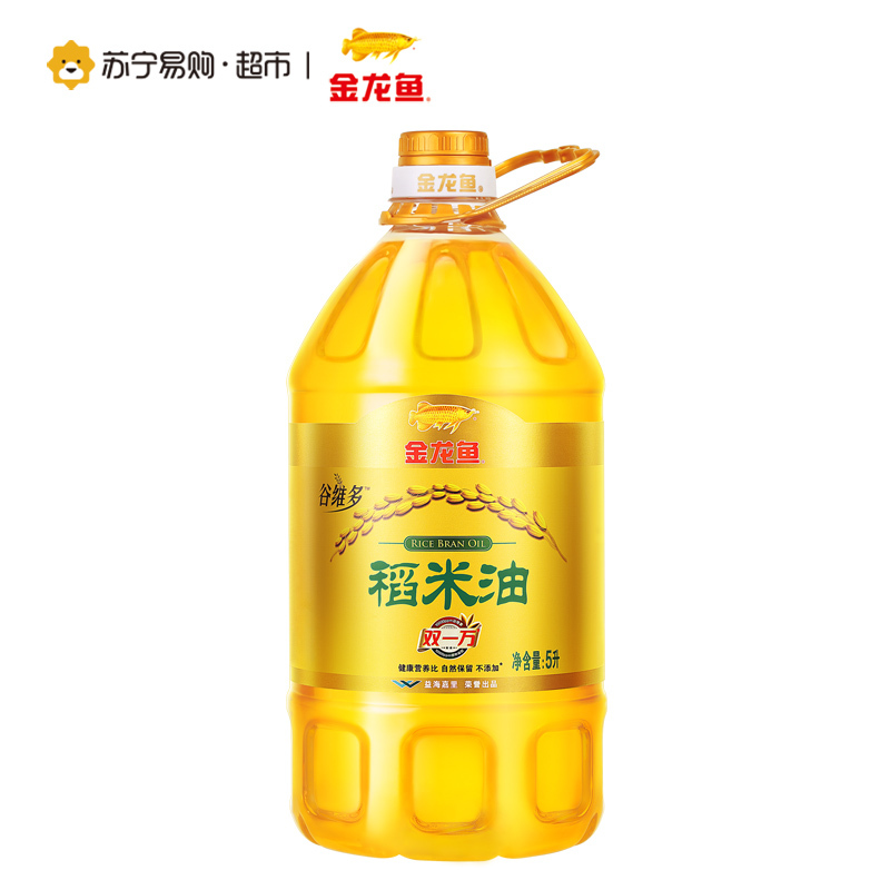 金龙鱼 谷维素稻米油5L*4桶