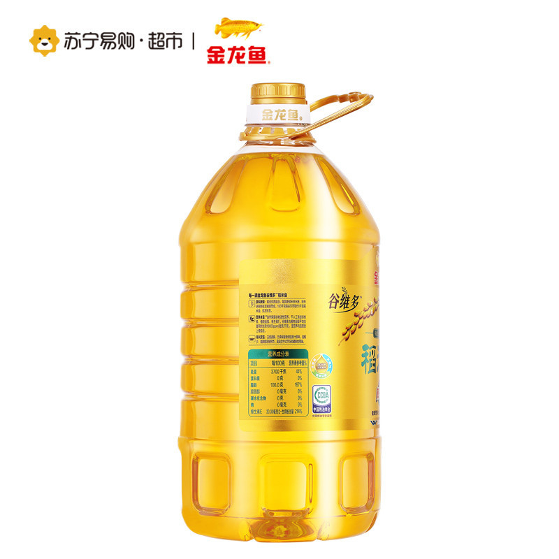 金龙鱼 谷维素稻米油5L*4桶