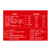 百草味(BE&CHEERY)洋咩咩零食大礼包1475g/盒*5 坚果炒货 高档礼盒 百草味出品