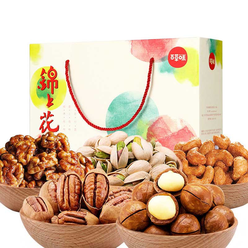 百草味(BE&CHEERY)坚果礼盒-锦上花1478g/盒*5 坚果炒货 精美礼盒 百草味出品