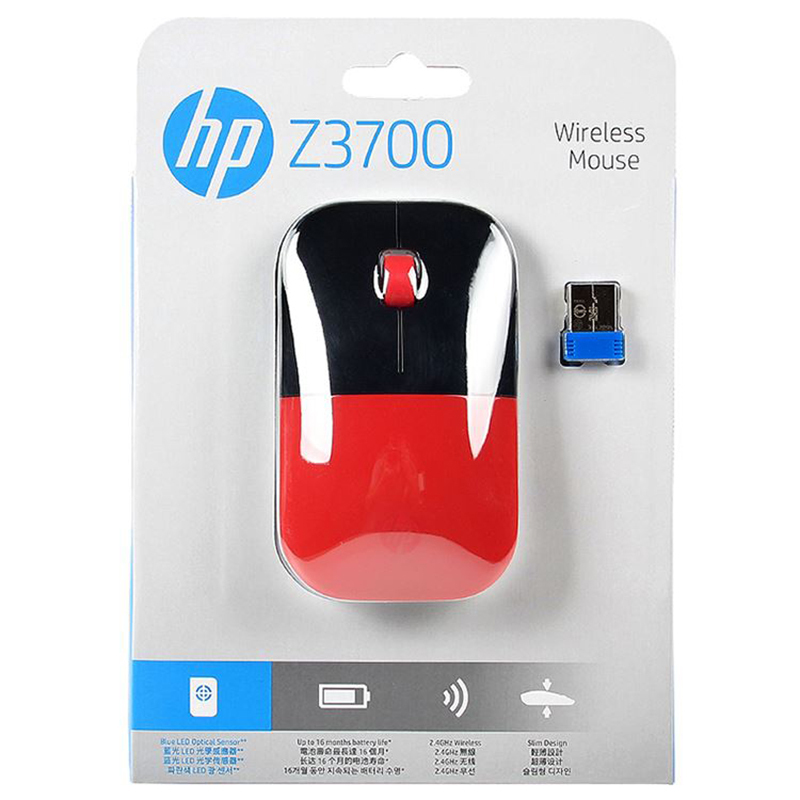 惠普(HP)Z3700 无线鼠标 便携家用/笔记本电脑办公/鼠标 红色