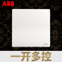 ABB开关插座 轩致无框雅典白 一位一开中间中途三控多控开关AF119