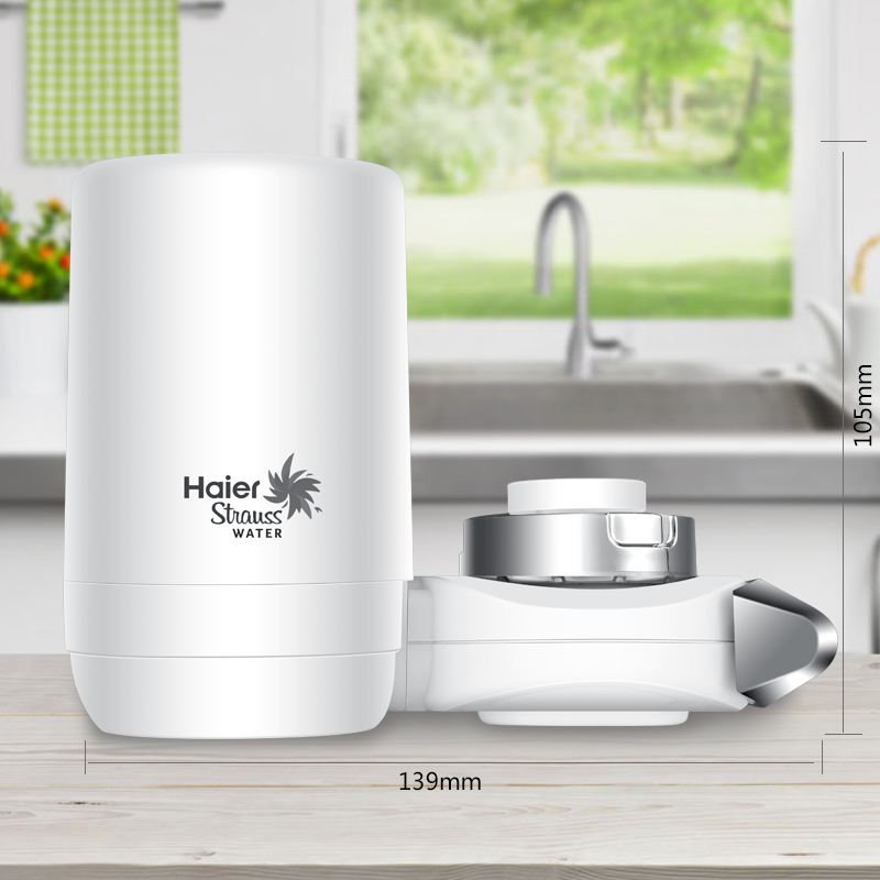 海尔(Haier)龙头净水器HSW-LJ03 黑陶滤芯除余氯 家用厨房过滤器 净水龙头