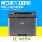 兄弟(brother)HL-5595DN 打印机 黑白激光打印机 高速 自动双面打印 有线网络