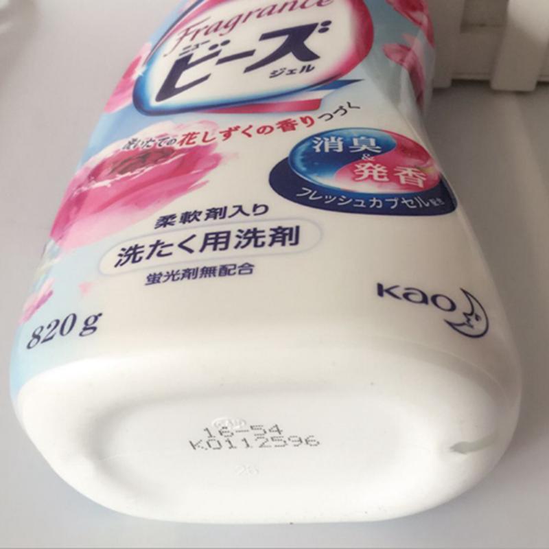 日本花王瓶装820g 玫瑰花果香洗衣液 含天然柔顺剂-南网定制