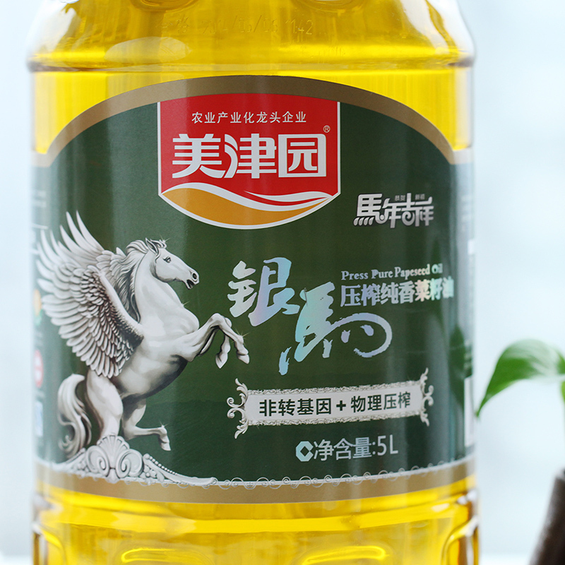 美津园粮油食用油 压榨纯香菜籽油 天然食用植物油 银马5L