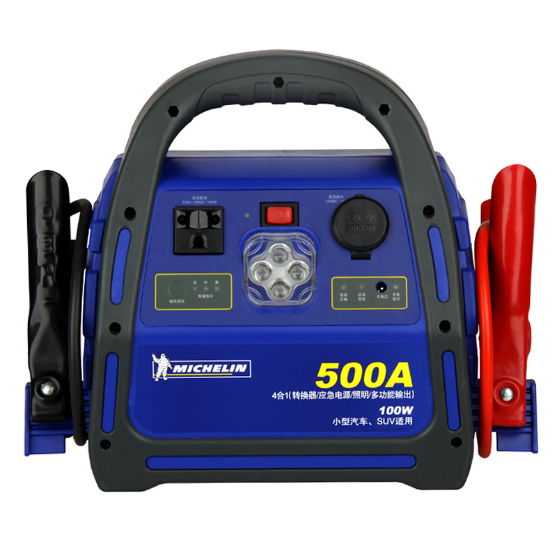 米其林(MICHELIN) 8564ML 多功能车载应急启动电源 100W电源 220V
