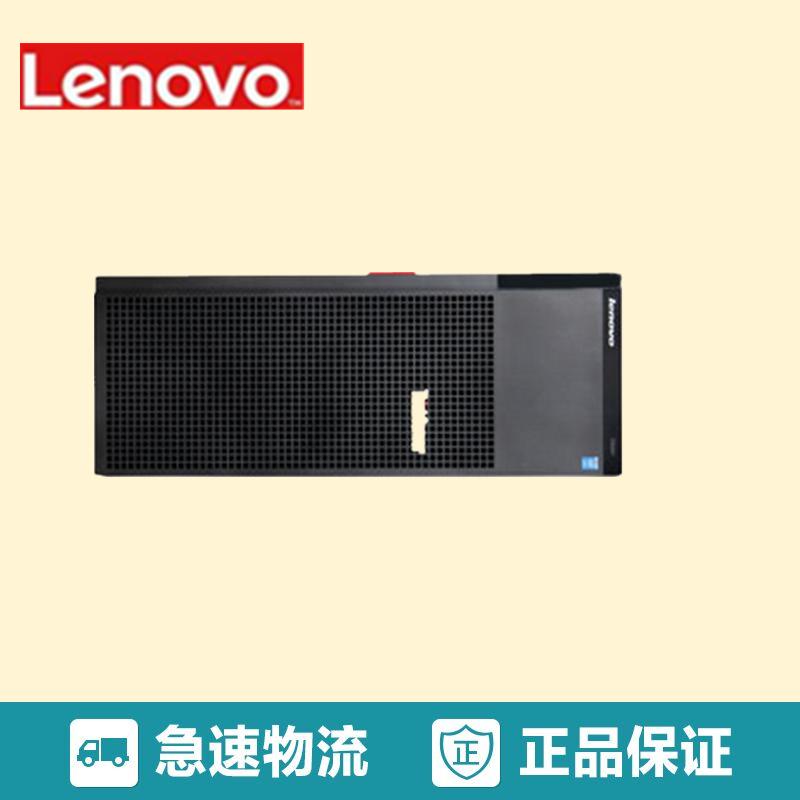 联想(Lenovo)TD350服务器(2*E5-2620V4/2*16G/2T+480GSSD/2*550W/DVD)